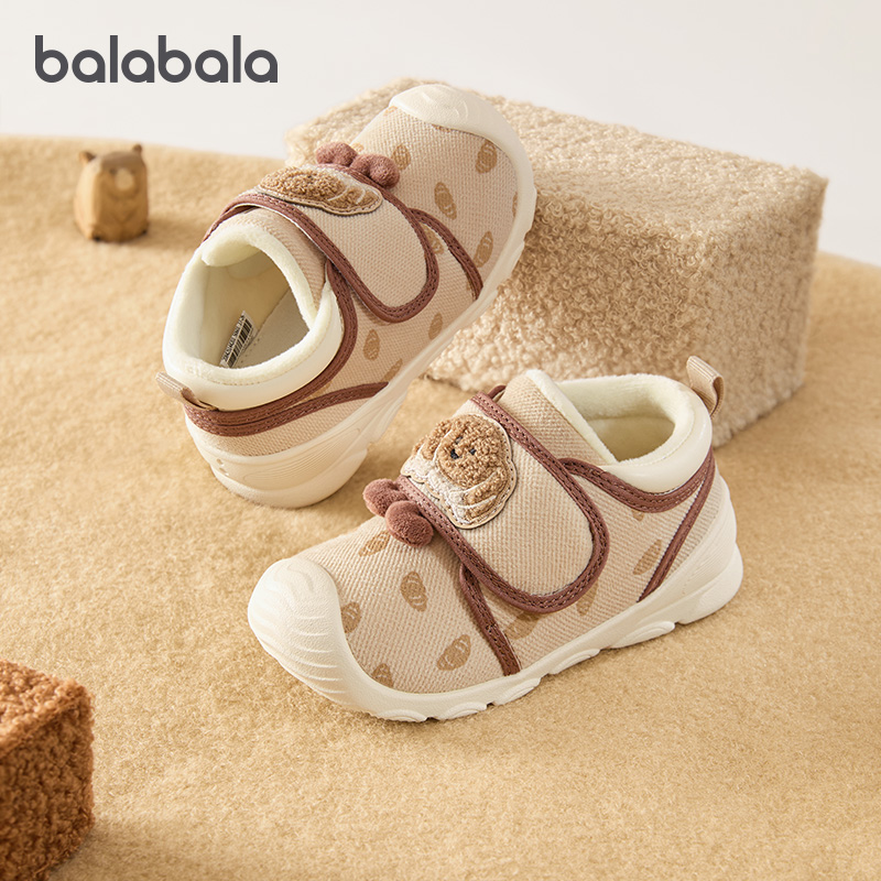 巴拉巴拉宝宝加绒学步鞋婴儿保暖