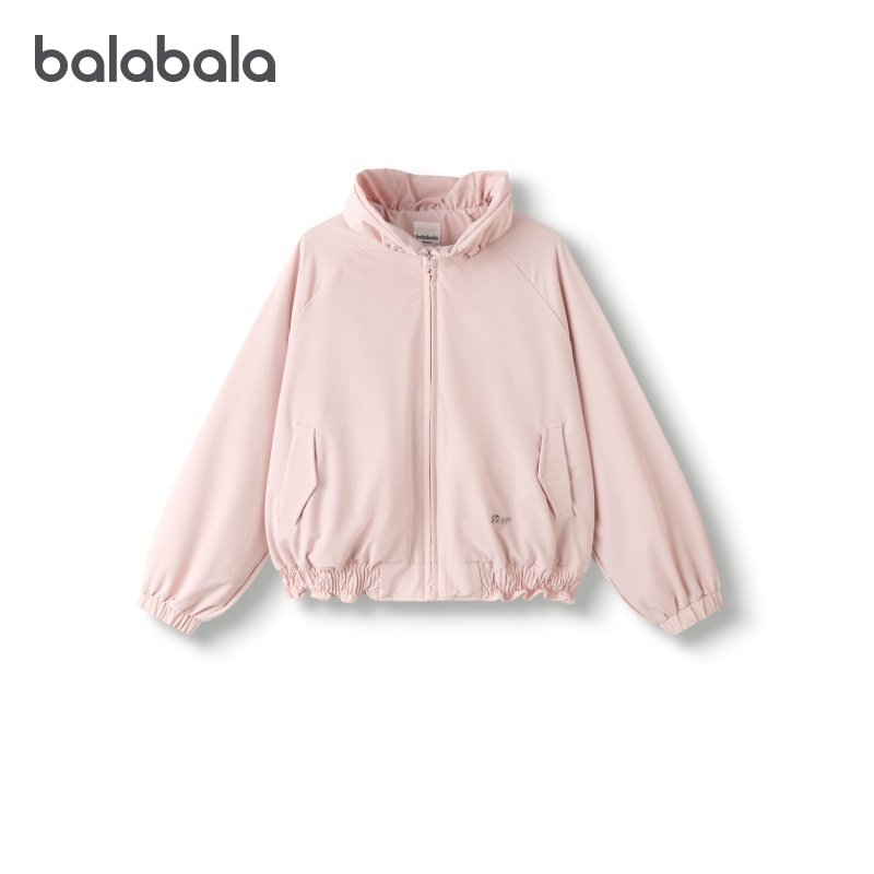 【商场同款】巴拉巴拉女童外套儿童上衣2025新款秋装大童甜美时尚,童装/婴儿装/亲子装,普通外套,淘宝优惠券,粉丝福利购,淘宝优惠卷