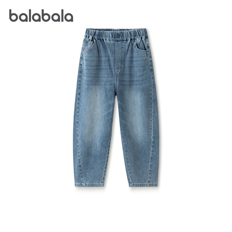 巴拉巴拉男童裤子儿童宽松牛仔裤中大童休闲长裤2025春装新款童装,童装/婴儿装/亲子装,儿童牛仔裤,淘宝优惠券,粉丝福利购,淘宝优惠卷