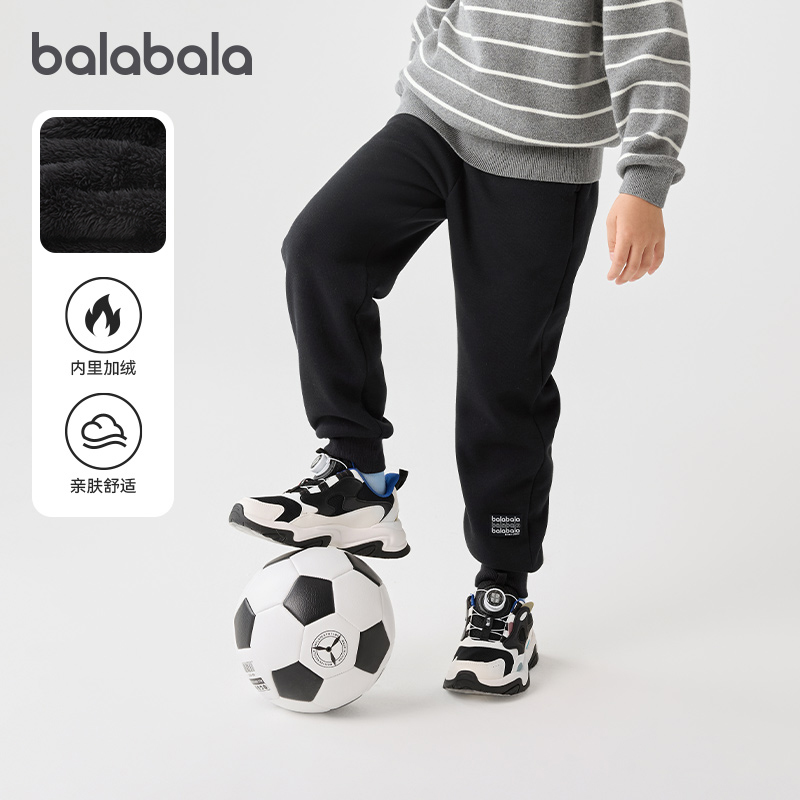 巴拉巴拉运动裤儿童加绒加厚裤子