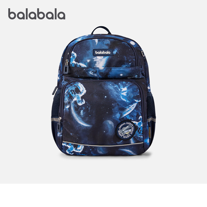 商场同款巴拉巴拉儿童书包男童女童双肩包舒适减负背包时尚轻便潮,玩具/童车/益智/积木/模型,书包,淘宝优惠券,粉丝福利购,淘宝优惠卷