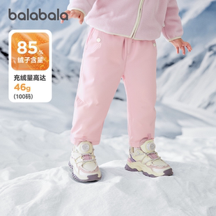 巴拉巴拉儿童羽绒裤女童加厚裤子宝宝宽松长裤冬季2026新款童装潮