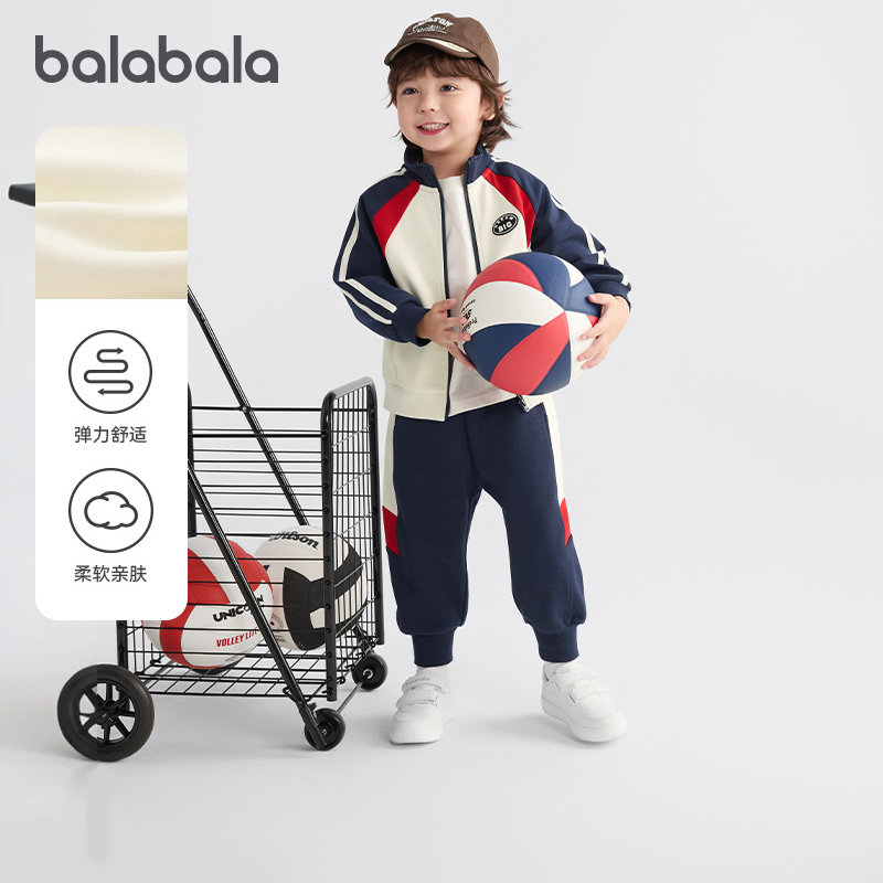 巴拉巴拉balaone套装男女童长袖