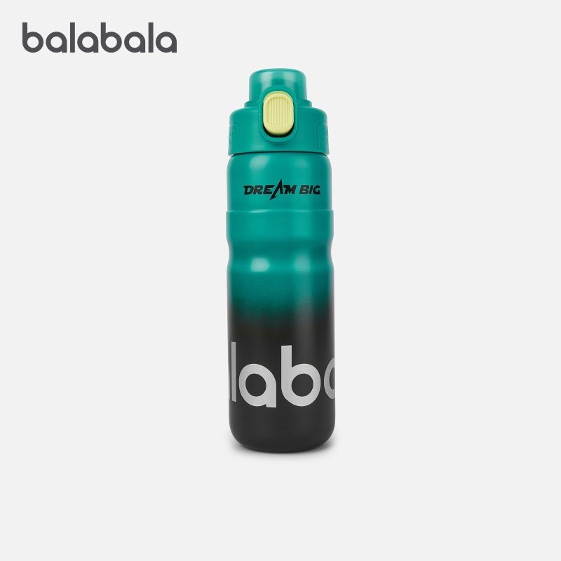 商场同款巴拉巴拉儿童保温杯男童不锈钢水杯喝水时尚运动户外新款,婴童用品,儿童水杯,淘宝优惠券,粉丝福利购,淘宝优惠卷