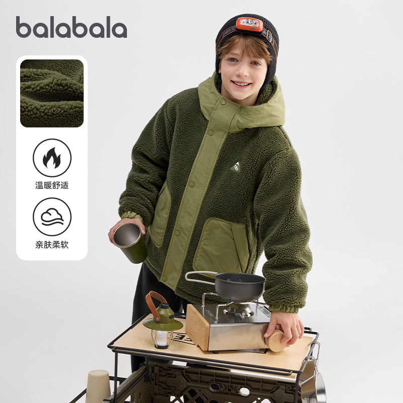 巴拉巴拉男童棉服中大童摇粒绒外套儿童加厚上衣2025冬装新款童装