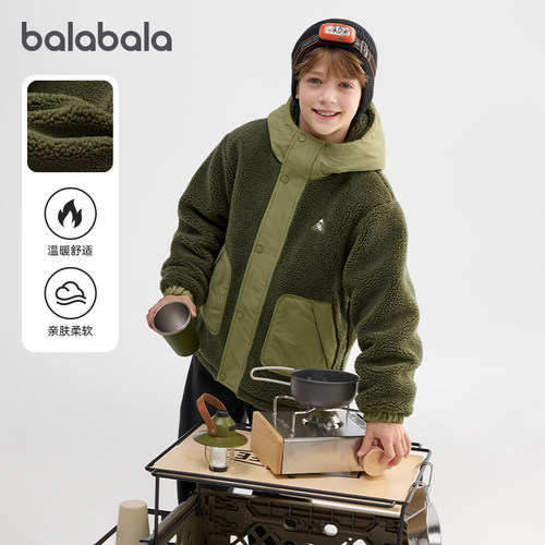 天猫服饰新风潮，限时特惠~