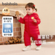 巴拉巴拉婴儿羽绒服连体衣红色外出服宝宝衣服新年儿童冬装 童装 小