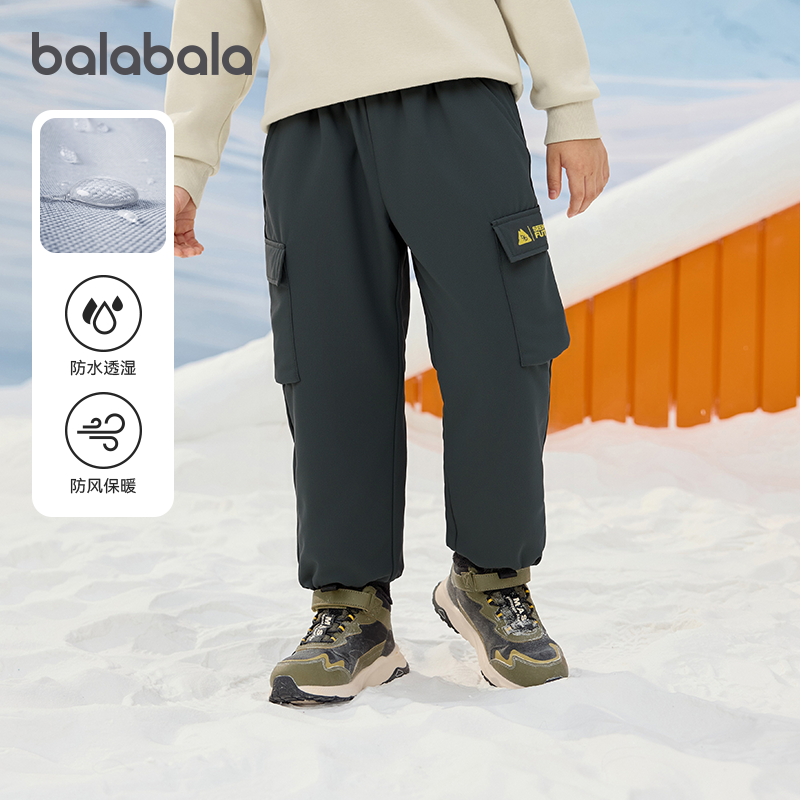 巴拉巴拉羽绒裤男童防护束脚裤潮