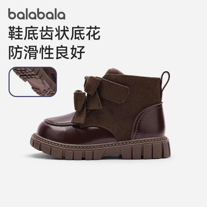 巴拉巴拉宝宝鞋女童加绒稳步鞋子