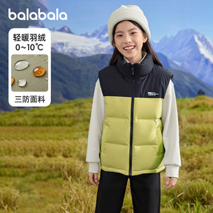巴拉巴拉女童羽绒马甲中大童短款外套儿童白色背心冬装新款童装潮
