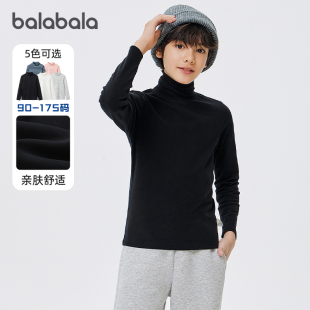 童装 巴拉巴拉男童长袖 新款 儿童上衣保暖冬装 潮5 T恤大童保暖打底衫