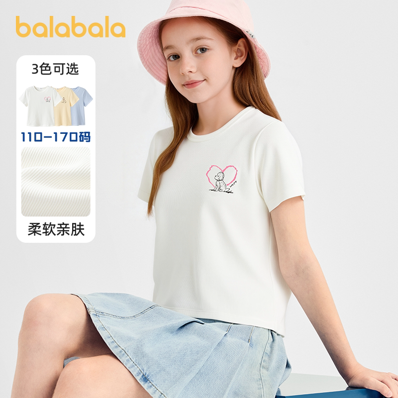 巴拉巴拉女童短袖t恤白色上衣图片