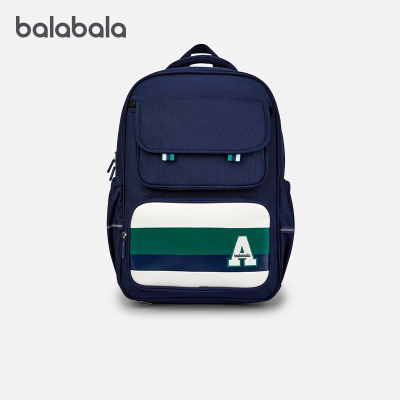 巴拉巴拉儿童书包男童户外背包女童双肩包护脊减负小学生2025新款,玩具/童车/益智/积木/模型,书包,淘宝优惠券,粉丝福利购,淘宝优惠卷