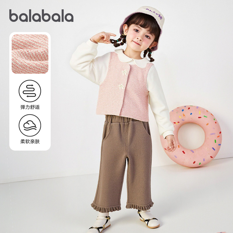 巴拉巴拉女童长袖套装婴儿宝宝小香风三件套儿童2025秋装新款童装,童装/婴儿装/亲子装,套装,淘宝优惠券,粉丝福利购,淘宝优惠卷