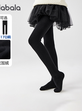 巴拉巴拉女童打底袜儿童加绒弹力连裤袜宝宝袜子冬季新款童装