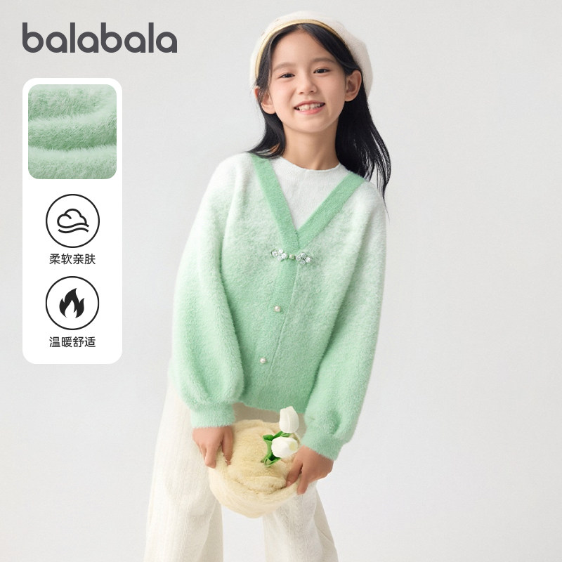 巴拉巴拉儿童毛衣女童国风毛衫大童套头针织衫假两件冬装新款童装,童装/婴儿装/亲子装,毛衣/针织衫,淘宝优惠券,粉丝福利购,淘宝优惠卷