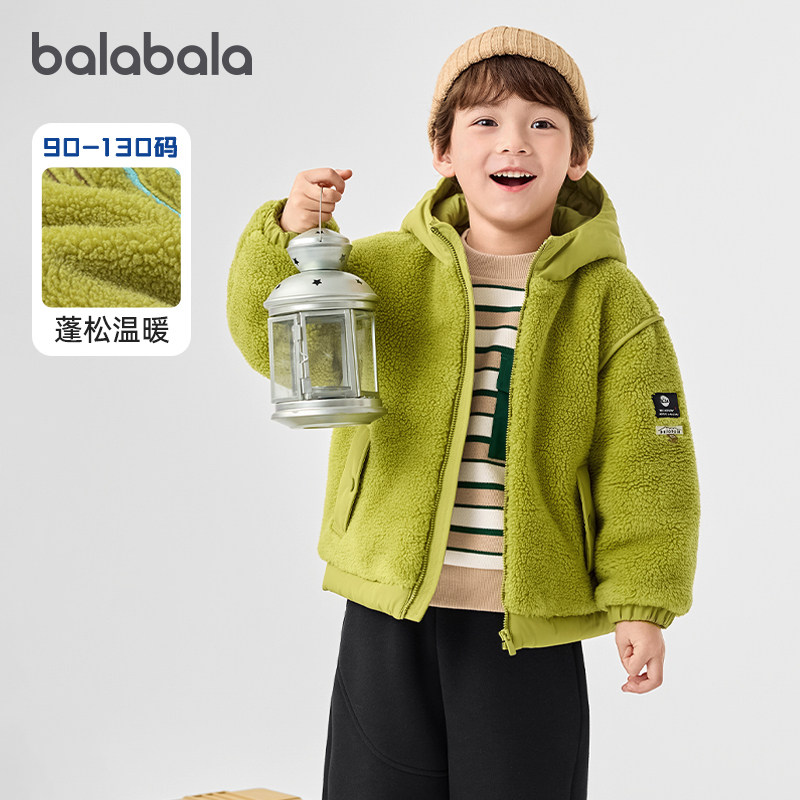 巴拉巴拉男童棉服连帽宝宝羊羔毛外套加厚保暖儿童冬装新款童装潮,童装/婴儿装/亲子装,棉袄/棉服,淘宝优惠券,粉丝福利购,淘宝优惠卷