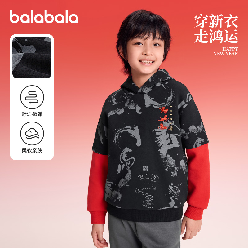 设计师SICO联名卫衣，设计感印花