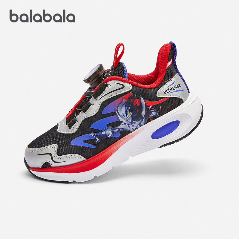 【奥特曼IP】巴拉巴拉儿童运动鞋男童防滑跑步鞋大童鞋子春季童鞋,童鞋/婴儿鞋/亲子鞋,运动鞋,淘宝优惠券,粉丝福利购,淘宝优惠卷