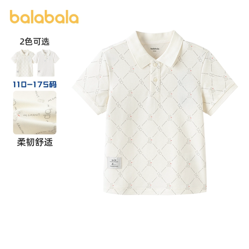 巴拉巴拉短袖t恤POLO衫舒适好搭