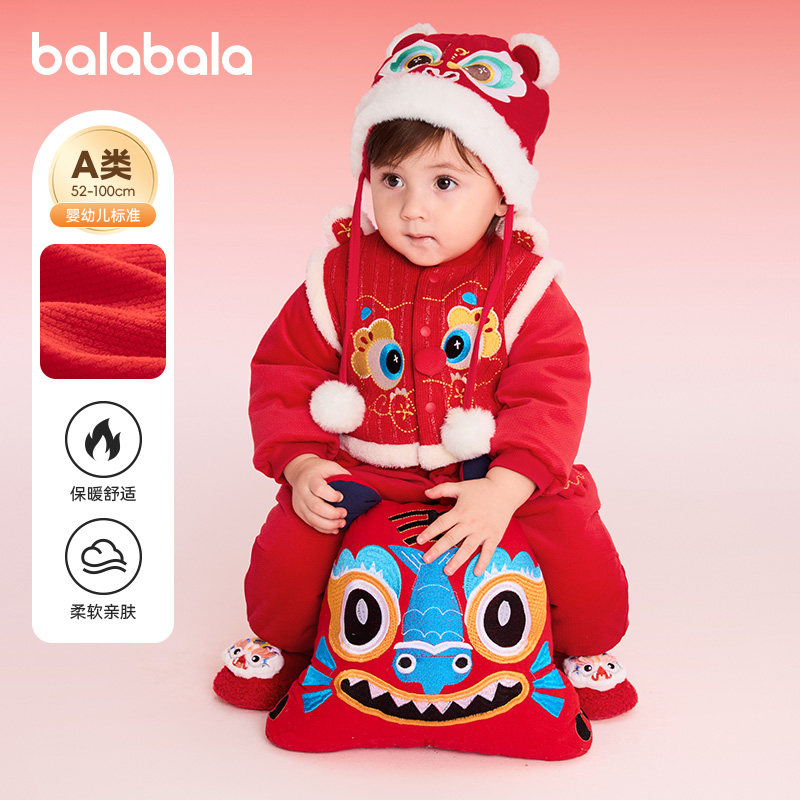 巴拉巴拉婴儿连体衣男童连体棉服红色周岁拜年礼服宝宝冬新款童装