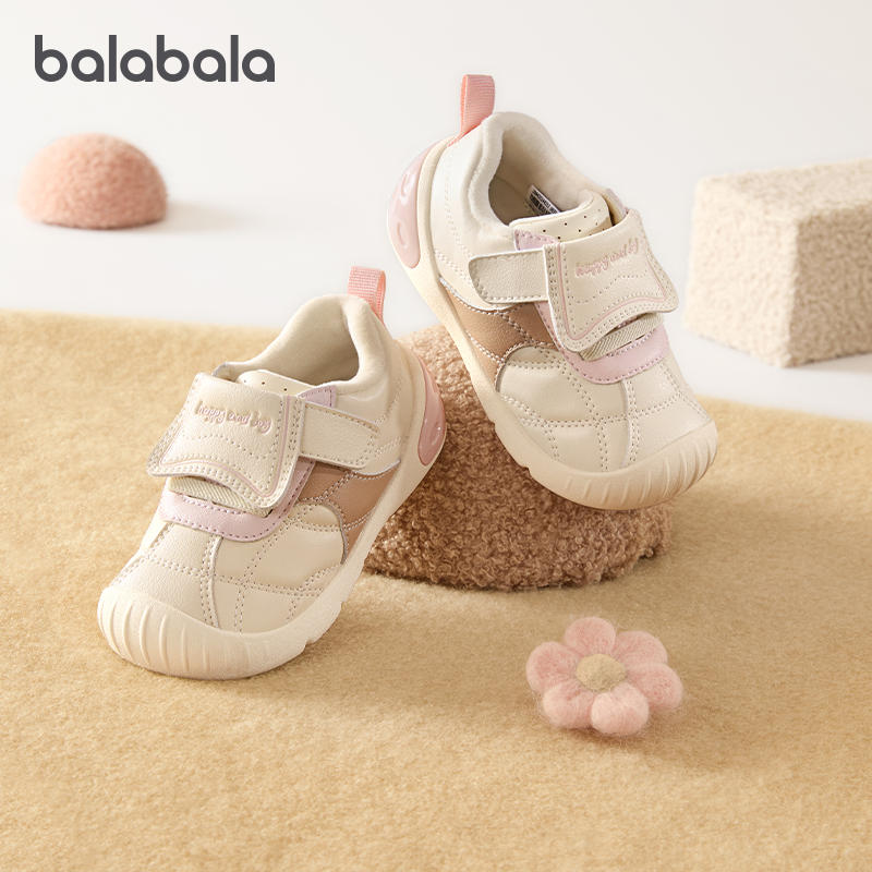 天猫服饰新风潮，限时特惠~