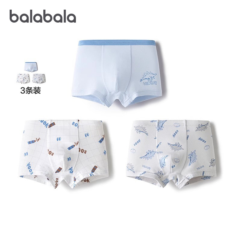 巴拉巴拉男童内裤棉平角小中大童四角短裤抗菌裆不夹P亲肤三条装,童装/婴儿装/亲子装,内裤,淘宝优惠券,粉丝福利购,淘宝优惠卷