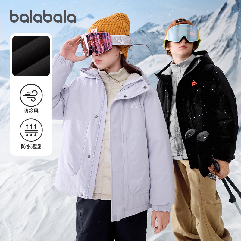 巴拉巴拉儿童羽绒服三件套滑雪服图片