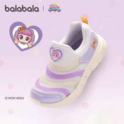 巴拉巴拉稳步鞋女童鞋子奇妙萌可