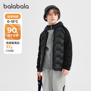 巴拉巴拉儿童轻薄羽绒服男童棒球领外套女童防泼水冬装2025新款潮