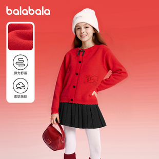商场同款巴拉巴拉女童套装儿童新年款两件套大童甜美上衣2026新款