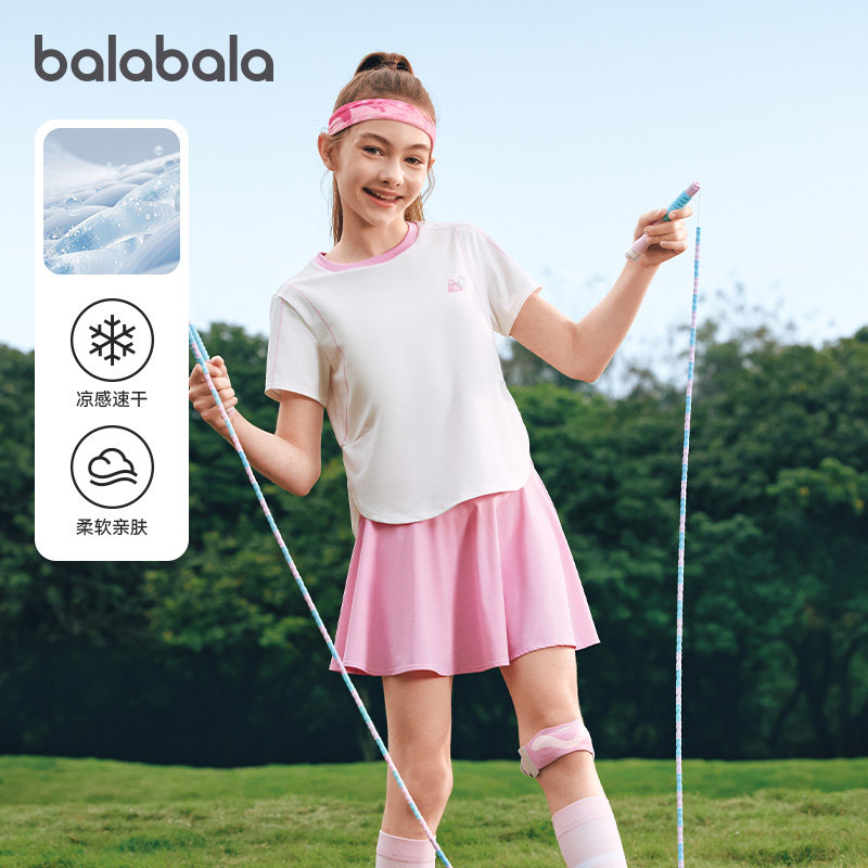 巴拉巴拉女童短袖套装儿童运动两件套防晒T恤2026夏装新款童装潮