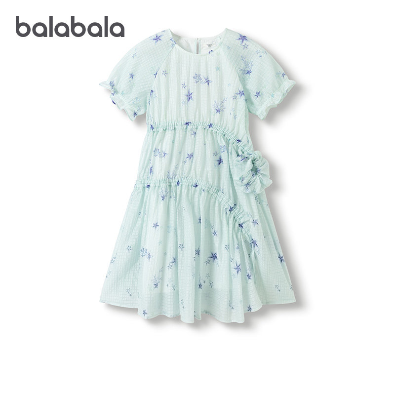 巴拉巴拉女童连衣裙中大童甜美晕染裙子儿童公主裙洋气夏装童装潮