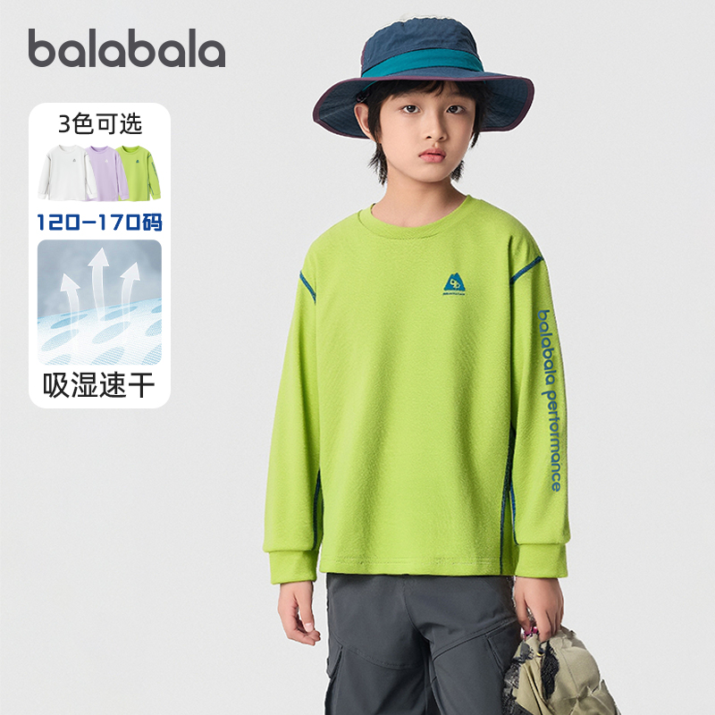 常态更保暖，出汗后更能保持体温