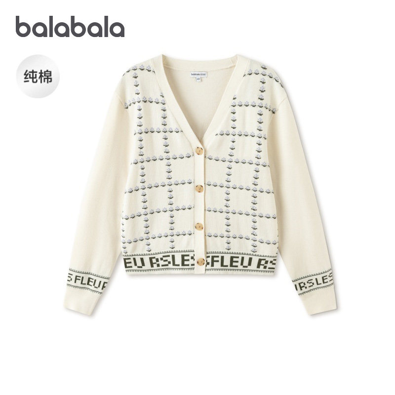 巴拉巴拉女童针织衫外套中大童毛衣开衫儿童上衣2026新款春秋童装,童装/婴儿装/亲子装,毛衣/针织衫,淘宝优惠券,粉丝福利购,淘宝优惠卷