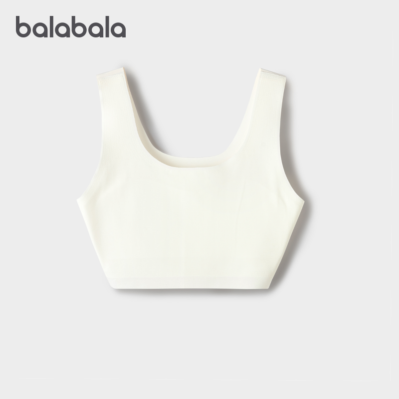 巴拉巴拉女童内衣大童一阶段文胸儿童发育期速干小背心春季新款潮,童装/婴儿装/亲子装,发育内衣/抹胸,淘宝优惠券,粉丝福利购,淘宝优惠卷