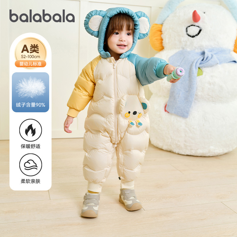 巴拉巴拉婴儿羽绒服宝宝连体衣