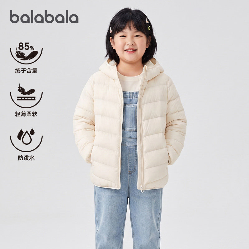 巴拉巴拉羽绒服女童外套胖宝宝