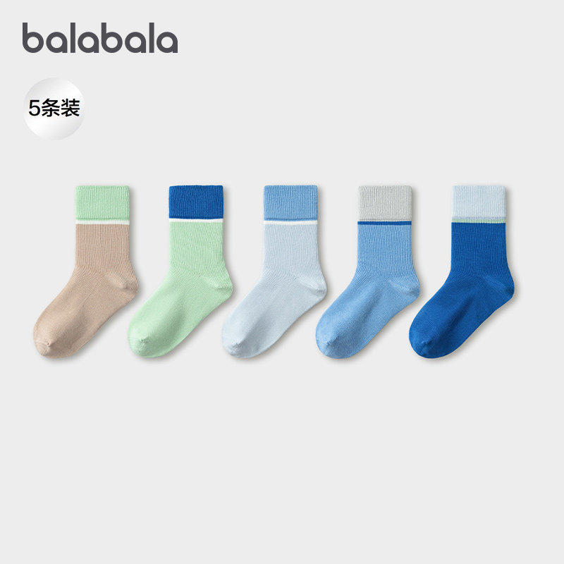 巴拉巴拉儿童袜子男童短袜女童棉袜宝宝中筒袜学生打底五双装新款,童装/婴儿装/亲子装,儿童袜子(0-16岁),淘宝优惠券,粉丝福利购,淘宝优惠卷