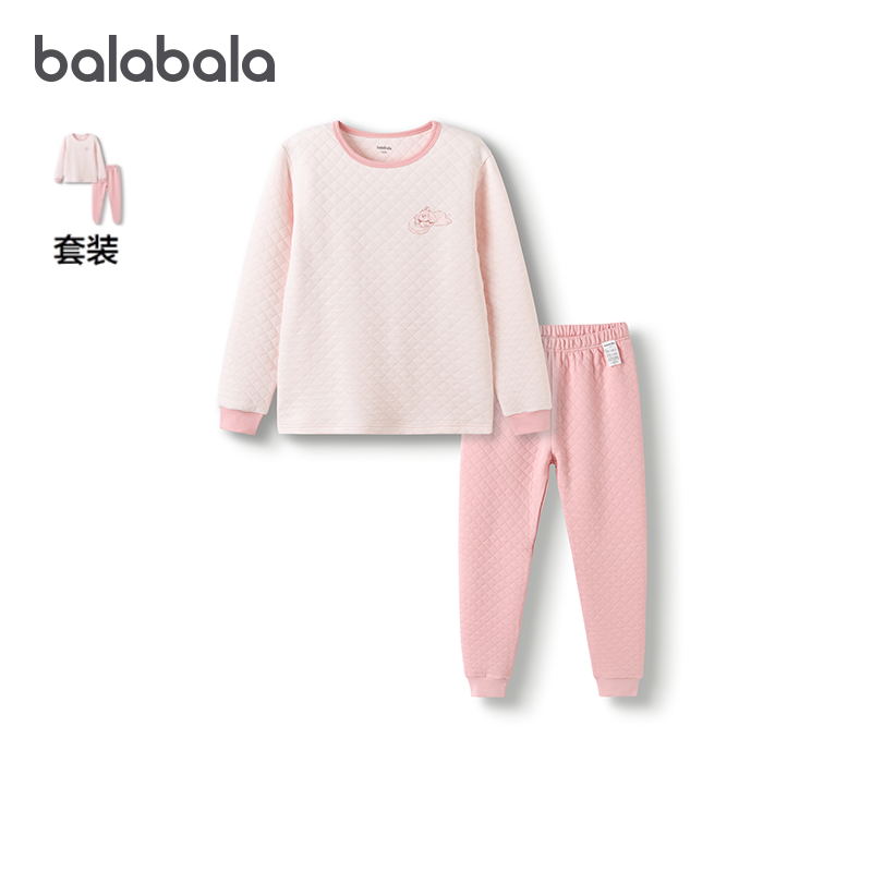 巴拉巴拉内衣套装女童2件套夹棉
