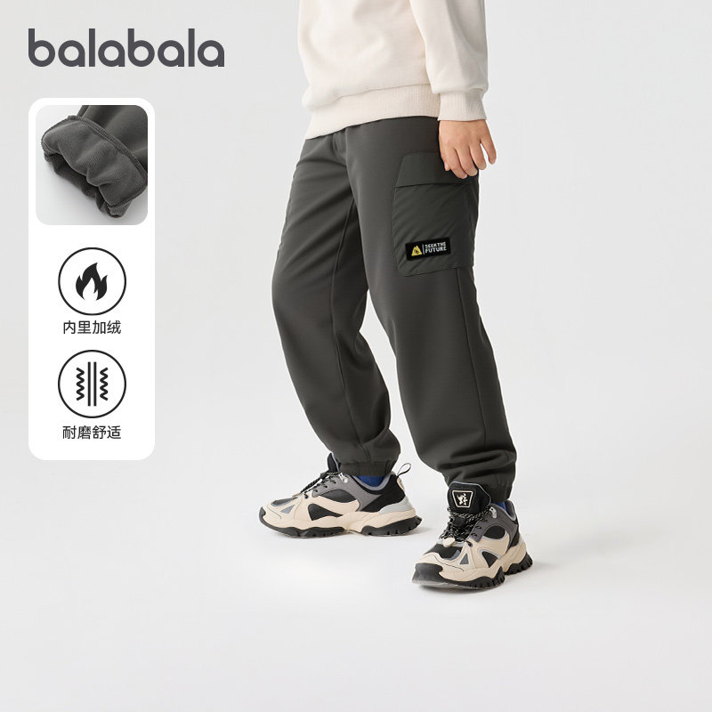 商场同款巴拉巴拉儿童裤子男童加绒长裤大童束脚裤2025冬新款童装,童装/婴儿装/亲子装,裤子,淘宝优惠券,粉丝福利购,淘宝优惠卷