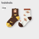 商场同款 巴拉巴拉男童袜子儿童短袜宝宝棉袜两双装 秋季 新品 潮