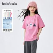 哈利波特巴拉巴拉女童短袖 童装 t恤大童速干上衣儿童半袖 2025夏装