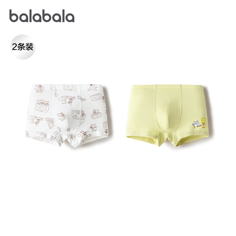 巴拉巴拉内裤男童四角短裤两条装