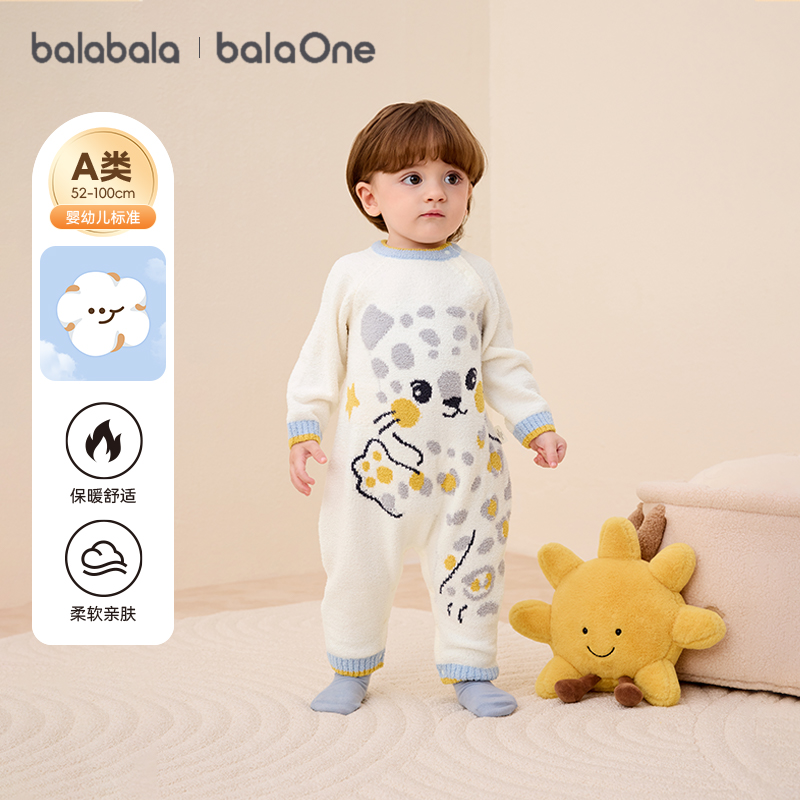 巴拉巴拉balaOne婴儿连体衣