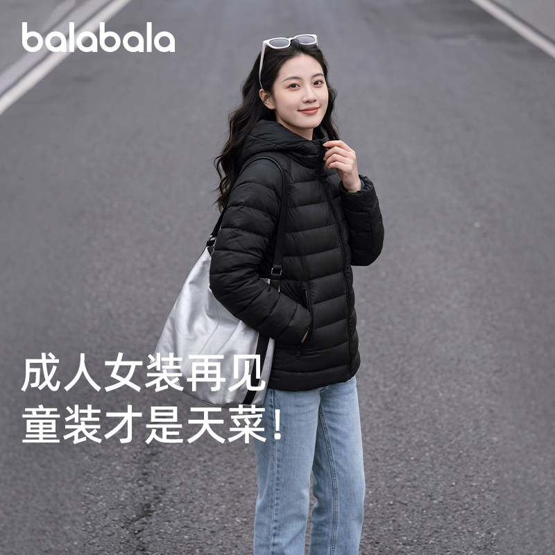 巴拉巴拉女童羽绒服轻薄鹅羽外套