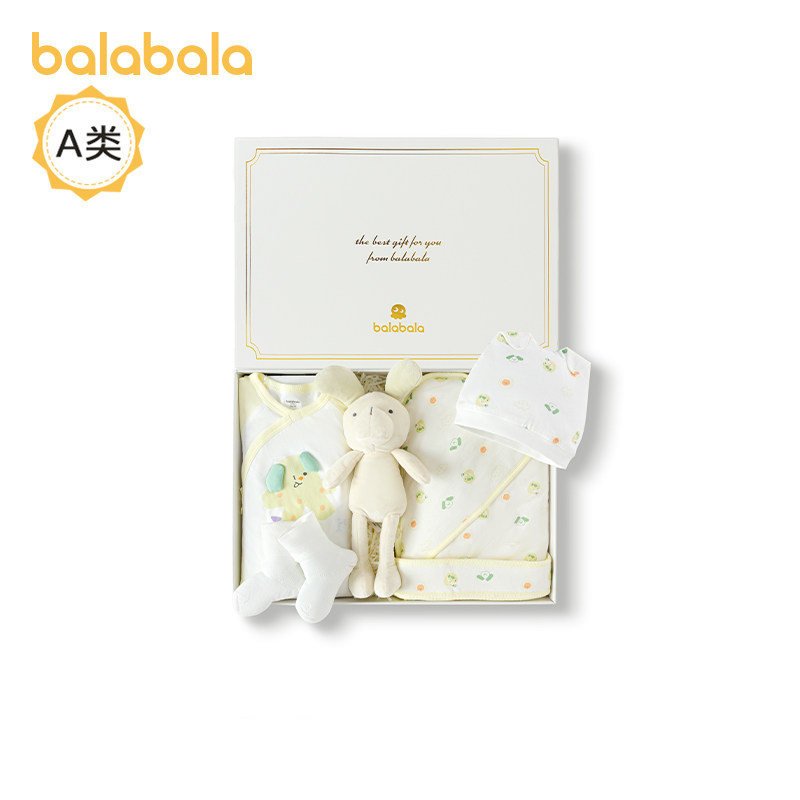 巴拉巴拉新生儿用品初生宝宝礼盒满月礼婴儿五件套精致2025年新款,童装/婴儿装/亲子装,婴儿礼盒,淘宝优惠券,粉丝福利购,淘宝优惠卷