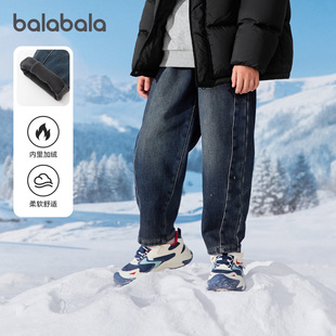 商场同款巴拉巴拉男童裤子儿童加绒牛仔裤大童弯刀裤2025冬季童装