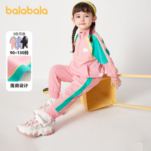 巴拉巴拉女童运动套装潮酷休闲衣