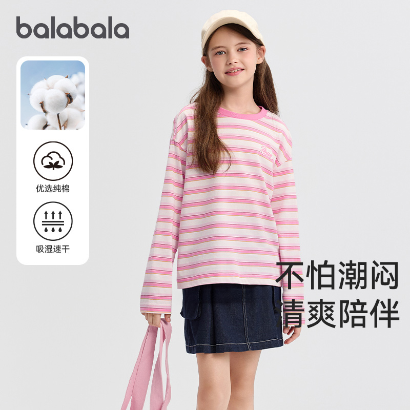 巴拉巴拉女童长袖t恤中大童上衣5